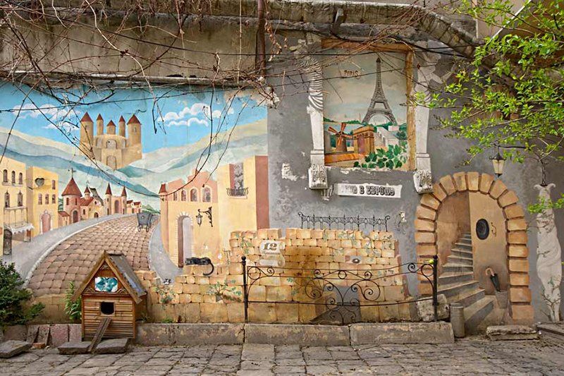 Courtyard of Arts