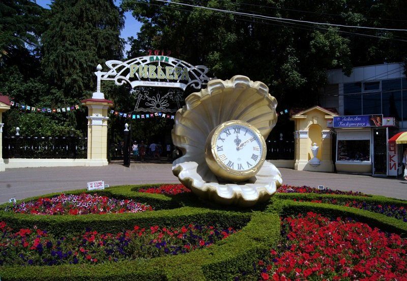 Parcul Riviera din Soci