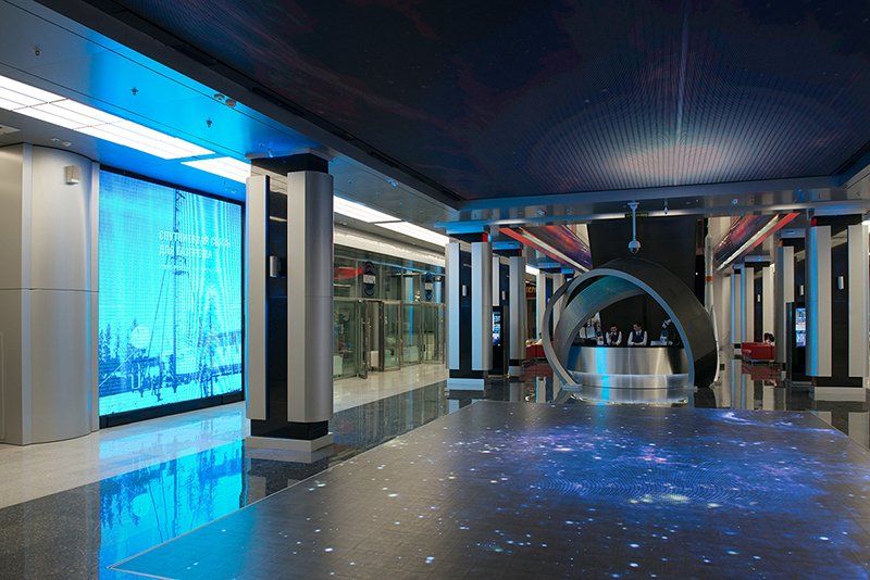 Centrul de divertisment „Galaxia”