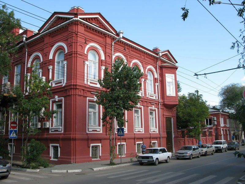 Astrakhan Art Gallery