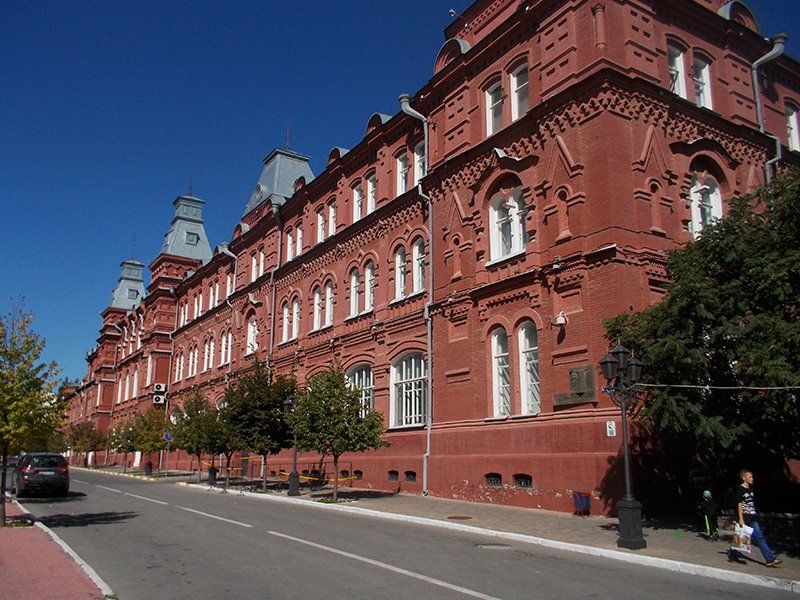 Astrakhan Regional Museum of Local Lore