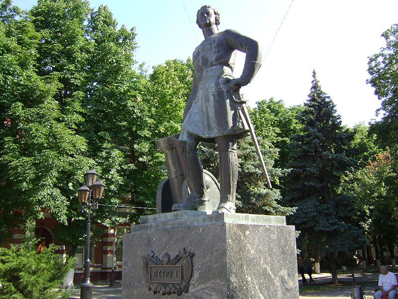 Monument to Peter the Great