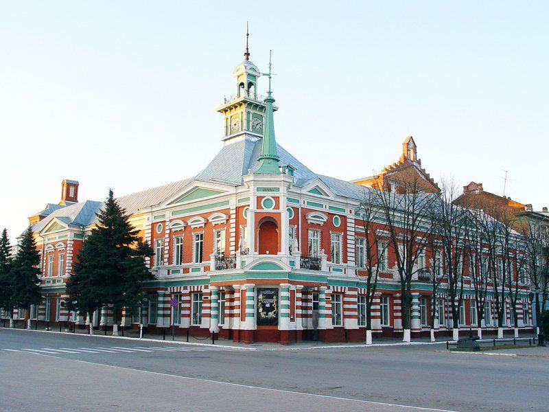 Regional History Museum