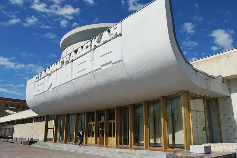 Музей-панорама «Стінградська битва»