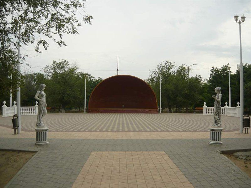 Парк культури та відпочинку імені В.П. Чкалова