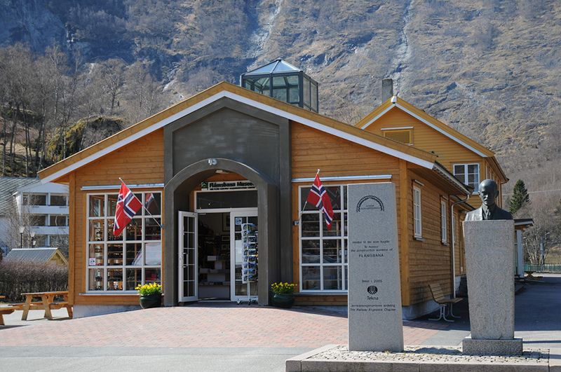 Flåm Railway Museum