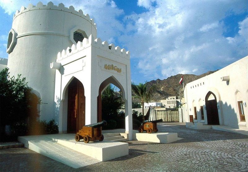 Byte Az Zubair Museum