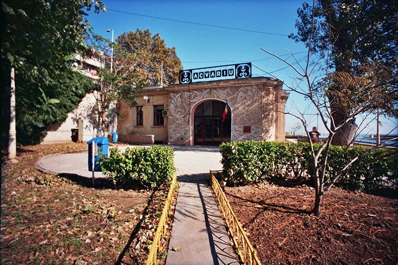 Aquarium