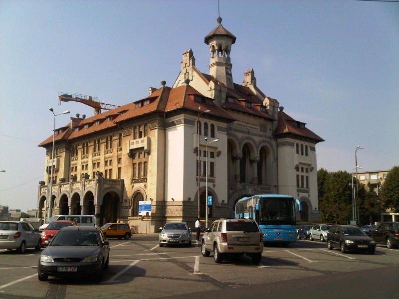 Museum of National History and Archaeology