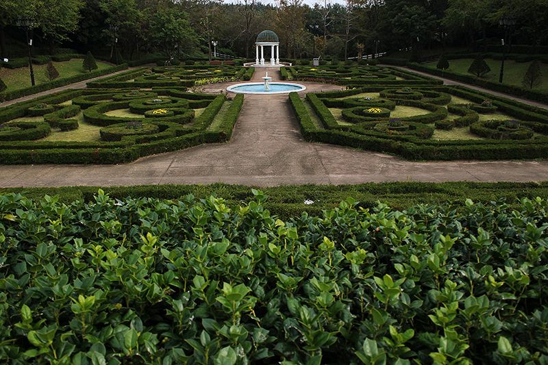 Grădina Botanică Yomiji