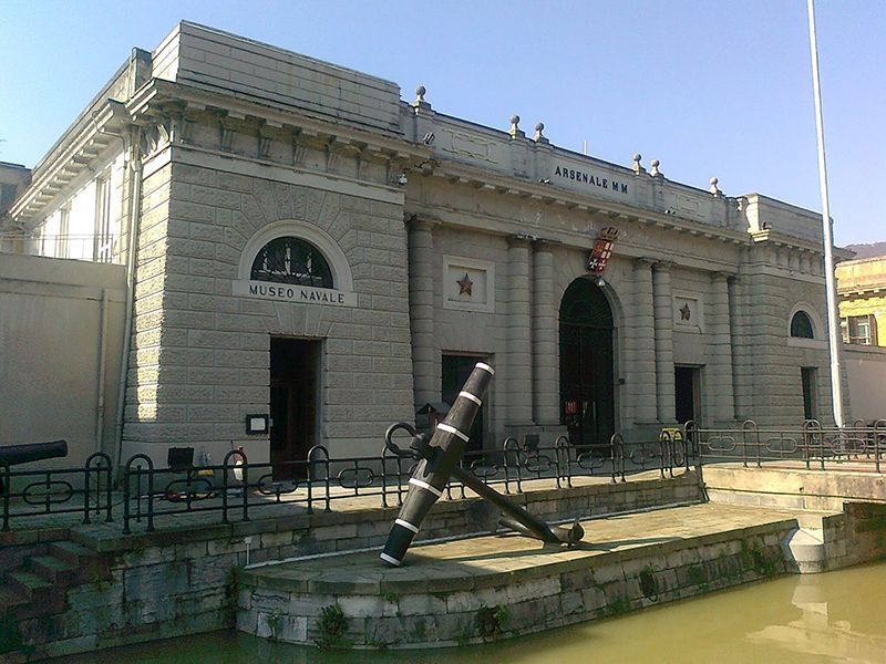 Engineering and Maritime Museum