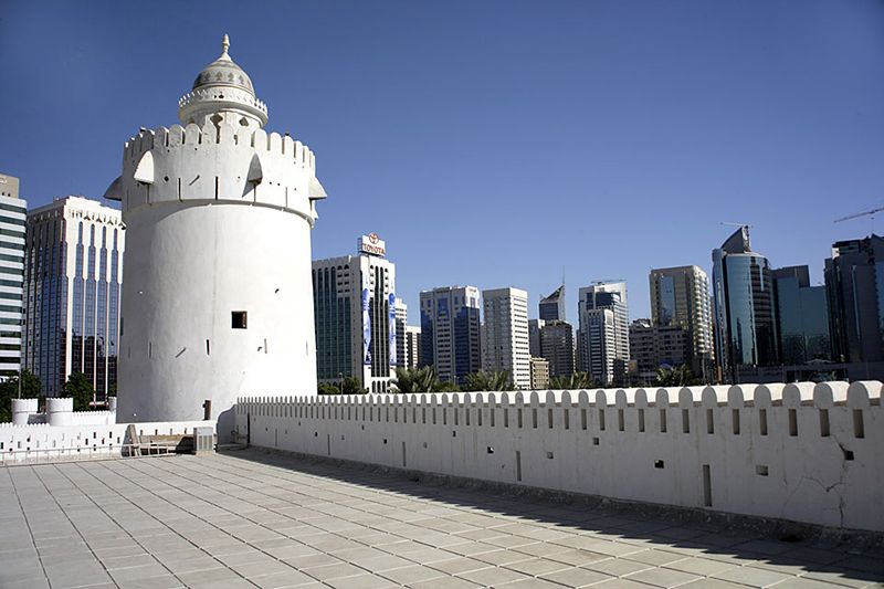 Al Husn Palace