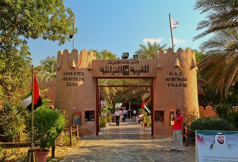 Heritage Village Ethnographic Settlement