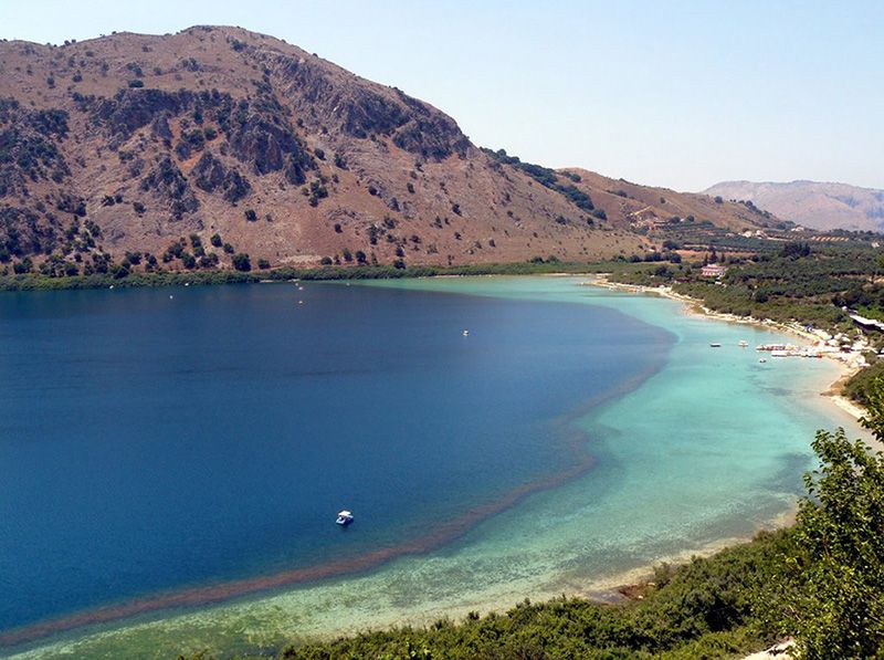 Lake Kurna