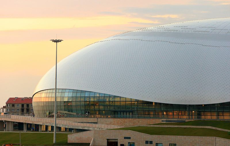 Stadionul „Fisht”
