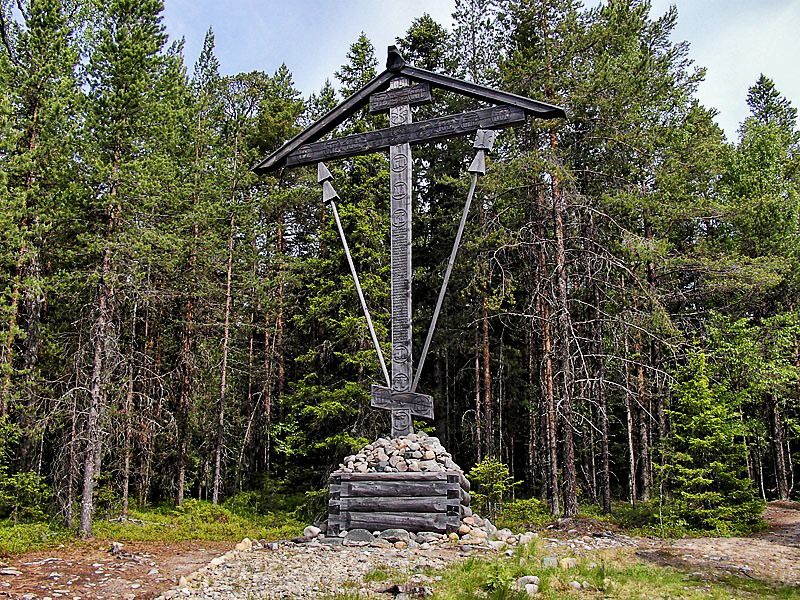 Sekyrna Mountain, Ascension Hermitage