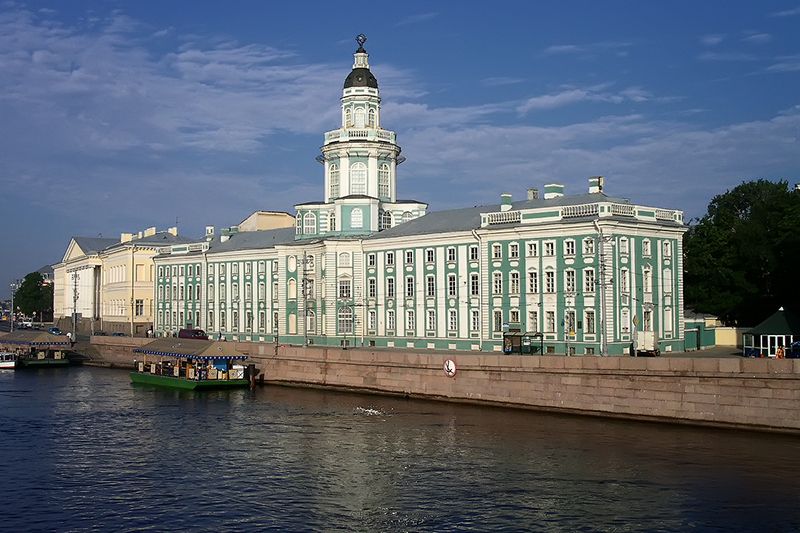 Kunstkamera
