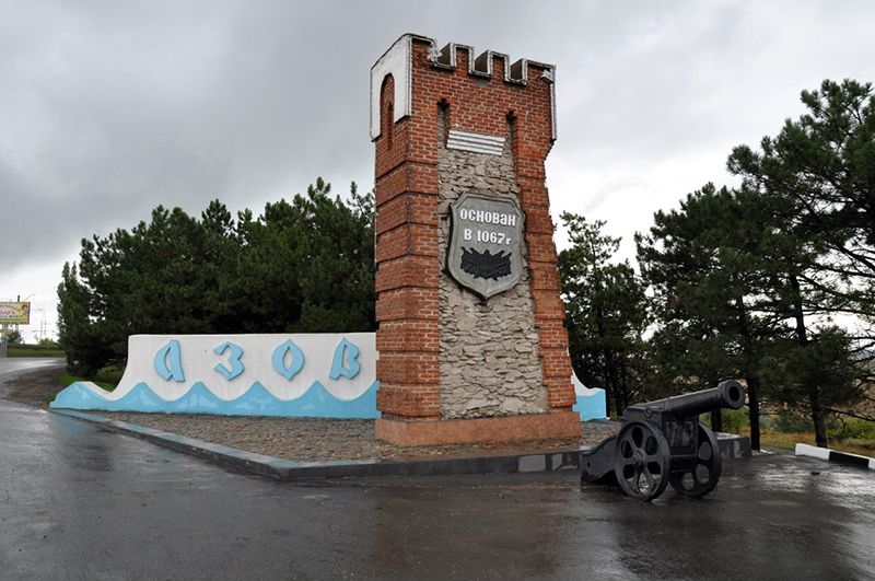 Azov, Russia