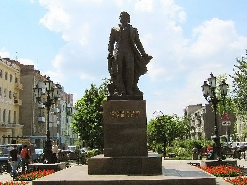 Shein Monument