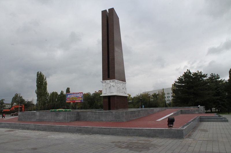 Memorial to Heroes Who Died for the Homeland