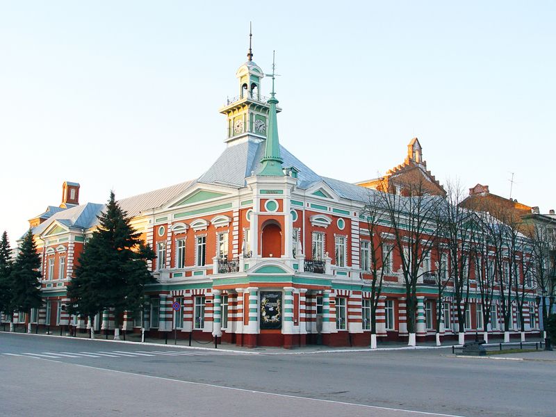 Local History Museum