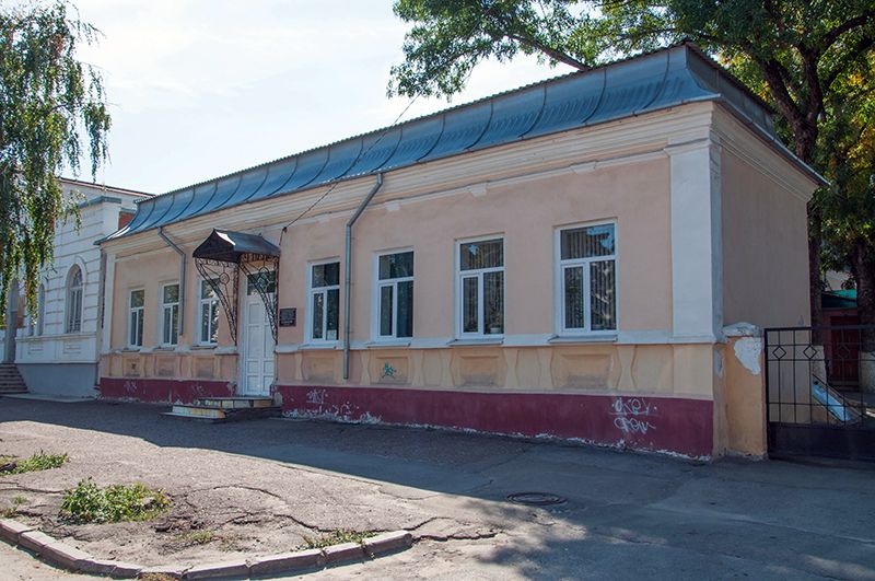 The House of R. L. Samoylovych