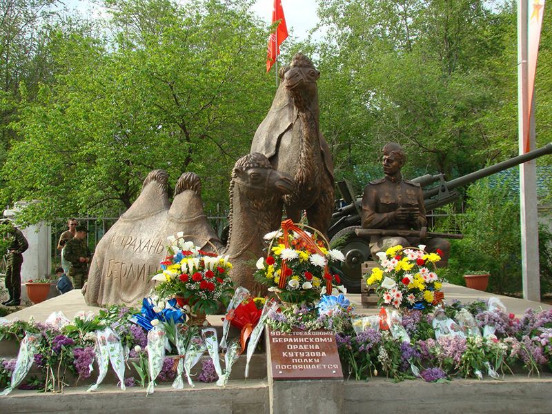 Пам’ятник «Ми перемогли!»