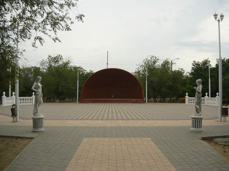 Парк культури та відпочинку імені В.П. Чкалова
