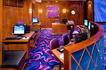 Centrul de internet (Internet Center)