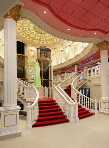 Atrium (Atrium)
